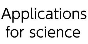 Applications for science
