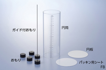 ケニスオンラインショップ － 商品詳細ページ