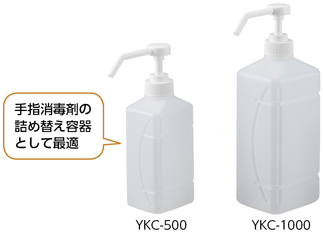 ケニスオンラインショップ － 商品詳細ページ