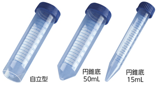 ケニスオンラインショップ － 商品詳細ページ